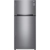 ثلاجه ال جى انفرتر سلفر ديجيتال -GN-H722HLHL