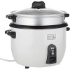 بلاك اند ديكر ماكينة طبخ الرز م RC2850-B5- سعة 2.8 لتر، ابيض