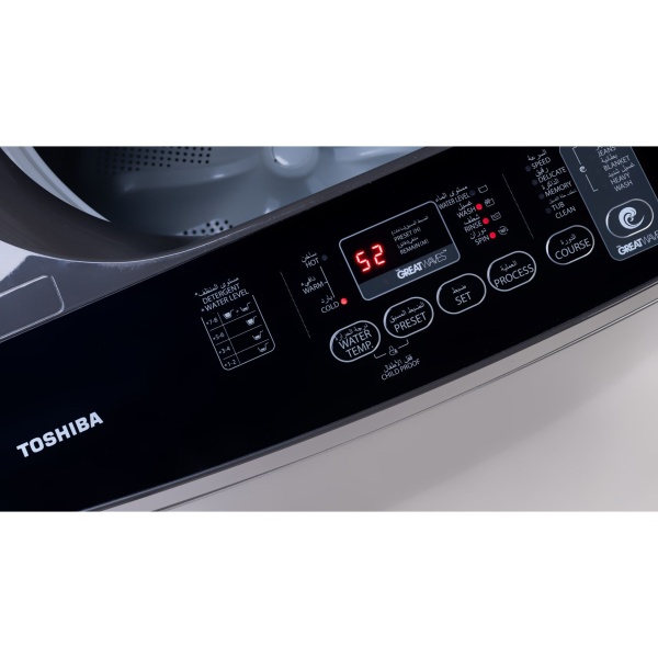 Toshiba Digital Top Load Automatic Washing Machine, 11 kg, Morandi Grey - AW-UK1100HUPEG(MK) - Image 4