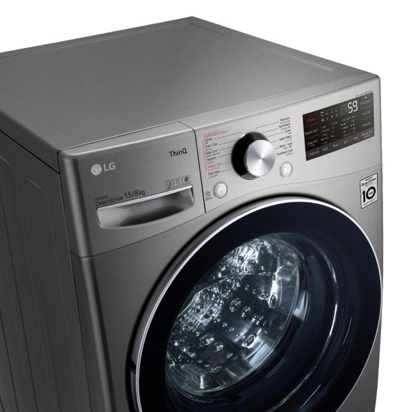 LG Front Load Automatic Washing Machine with Dryer, 15Kg, Inverter Motor, Silver - F0L9DGP2S - Image 4