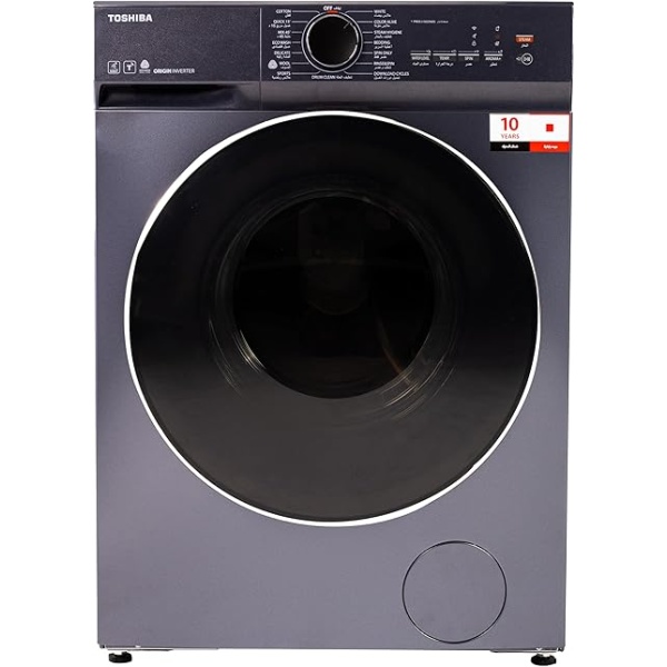 TOSHIBA AUTO WASHING MACHINE 8.5KG INVERTER MORANDI GRAY TW-T21BU95UWEG(MG)