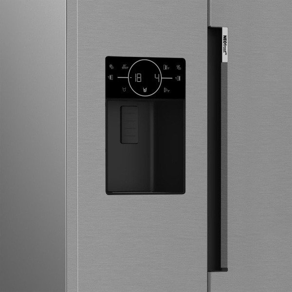 Beko No Frost Side by Side Refrigerator - 525 Litres - Harvest Fresh Technology - ProSmart Inverter Compressor - Direct Water and Ice Dispenser - LED Control Frontal - GN166130XB - Image 3