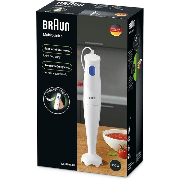 Braun MQ10.000PWH MultiQuick 1 Hand Blender - Extra Light Purée Stick with EasyTwist System, 450 Watt, White - Image 5