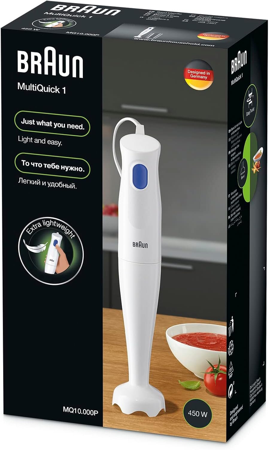 Braun MQ10.000PWH MultiQuick 1 Hand Blender - Extra Light Purée Stick with EasyTwist System, 450 Watt, White - Image 5