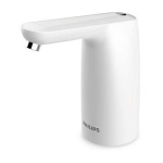 مضخة كهربائية  فيليبس لزجاجات المياه AWP1721WH