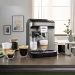 ⁦ديلونجى ماجنيفيكا إيفو  صانعة القهوة الأوتوماتيكية ECAM290.81.TB - ضمان محلي لمدة سنتين من رايه⁩ - الصورة ⁦6⁩