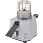 ⁦بلاك اند ديكر عصارة وخلاط ومطحنة ومفرمة 500 واط- JBGM600-B5⁩ - الصورة ⁦2⁩