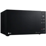 LG 25 Liter Microwave Oven - MS2535GIS - Image 2