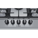 ⁦مسطح بوش 5 شعله استانليس ستيل وحوامل زهر مع أقدام مطاطية سيريس 6  75 سم - PCQ7A5B90⁩ - الصورة ⁦4⁩