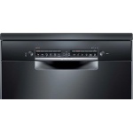 ⁦غسالة أطباق بوش ديجيتال، 13 أفراد، 6 برامج، 60 سم، أسود - SMS4IKC60T⁩ - الصورة ⁦2⁩