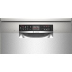 ⁦غسالة أطباق بوش سيريس 6 ديجيتال، 13 أفراد، 8 برامج، 60 سم، فضي - SMS6EAI80T⁩ - الصورة ⁦2⁩